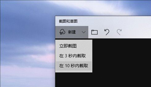 带你详解Win10 1903更新内容