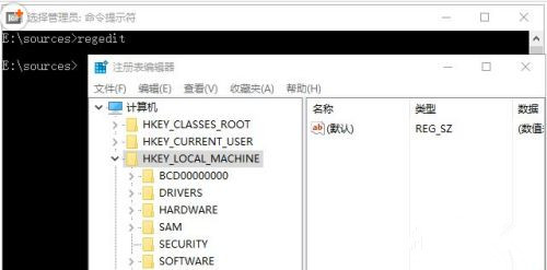 Win10系统本地帐户密码忘记了的解决方法