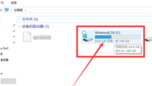 笔记本Win10网络显示黄色感叹号上不了网的解决方法