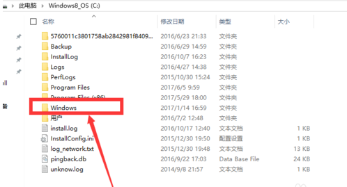 笔记本Win10网络显示黄色感叹号上不了网的解决方法