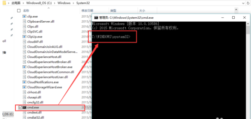 笔记本Win10网络显示黄色感叹号上不了网的解决方法