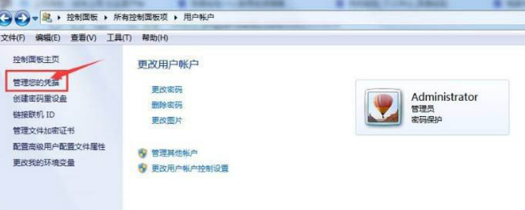 Win10电脑文件夹里的图片不能预览怎么办？