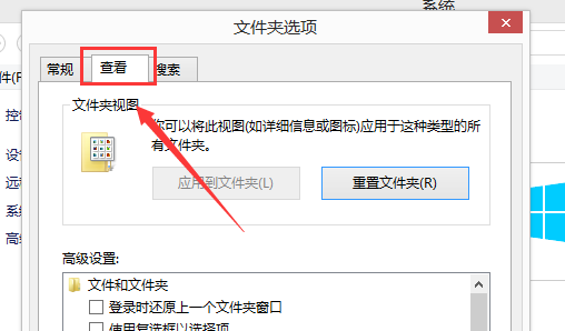 Win10运行DNF全屏后黑屏的解决方法