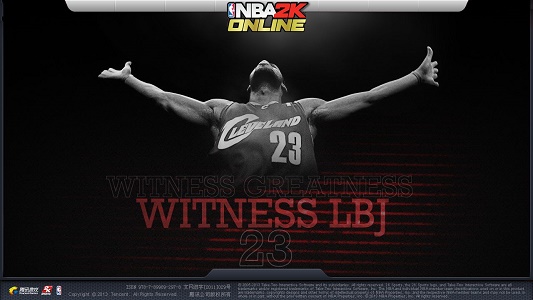 Win10玩NBA2Kol2游戏闪退的解决方法