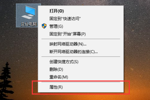 Win10强制使用独立显卡的操作教程