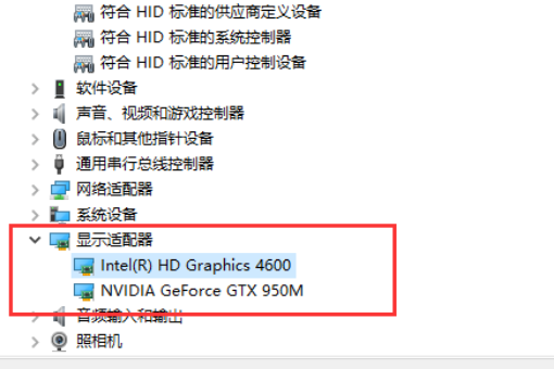 Win10强制使用独立显卡的操作教程