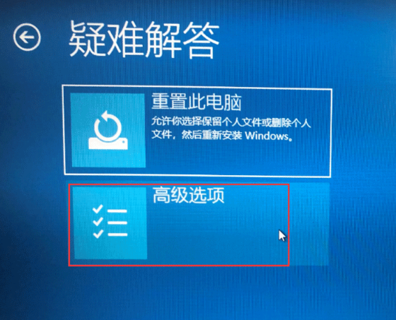 Win10电脑的分辨率要怎么调整？Win10分辨率设置方法