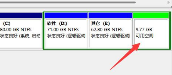win11系统怎样给c盘增加空间？win11系统给c盘增加空间方法