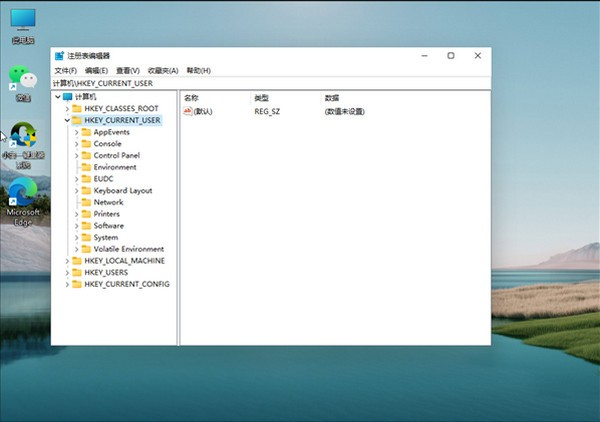 win11电脑怎么开启护眼模式？win11设置护眼模式步骤介绍