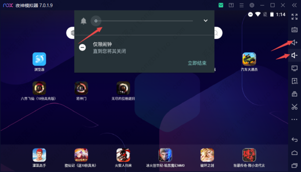 夜神模拟器没声音怎么解决？四种方法完美解决！