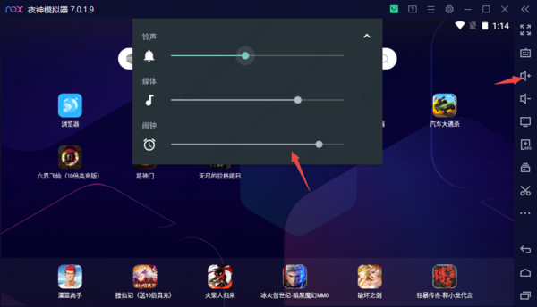 夜神模拟器没声音怎么解决？四种方法完美解决！