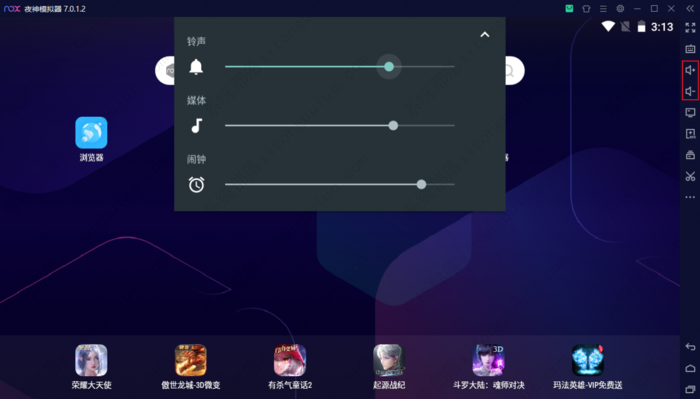 夜神模拟器没声音怎么解决？四种方法完美解决！