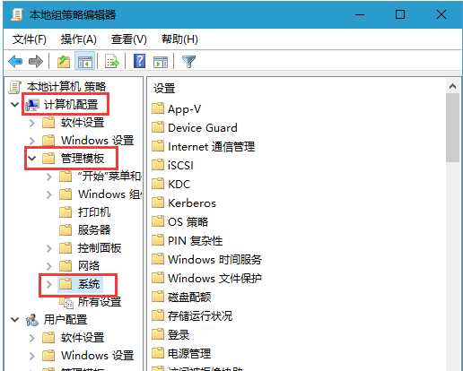 Win10收不到更新推送怎么办？