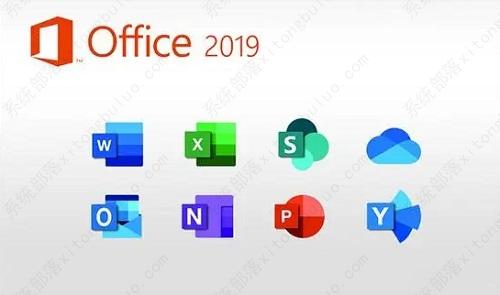 office 365和office 2019有什么区别？哪个比较好用？