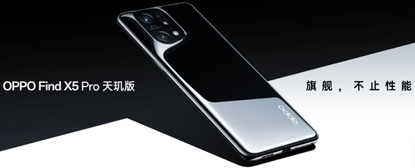 oppofindx5pro天玑版拍照怎么样插图