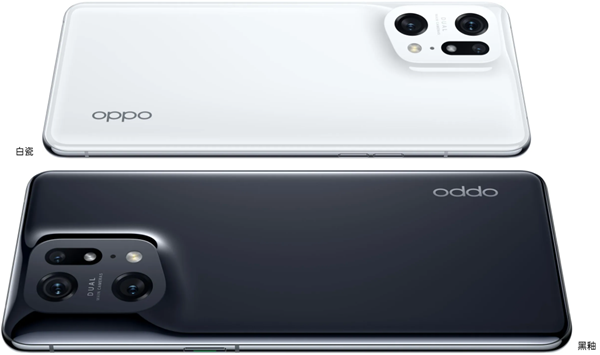 oppofindx5pro天玑版拍照怎么样插图1