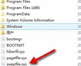 Win10系统资源不足无法完成请求的服务的解决方法