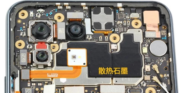 小米11青春版散热方式介绍插图1
