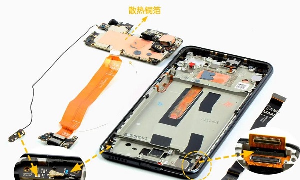 小米11青春版散热方式介绍插图3