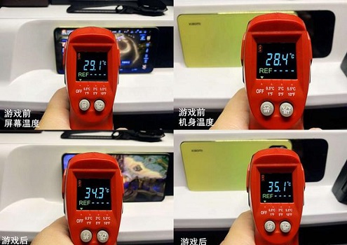 小米11青春版散热方式介绍插图4
