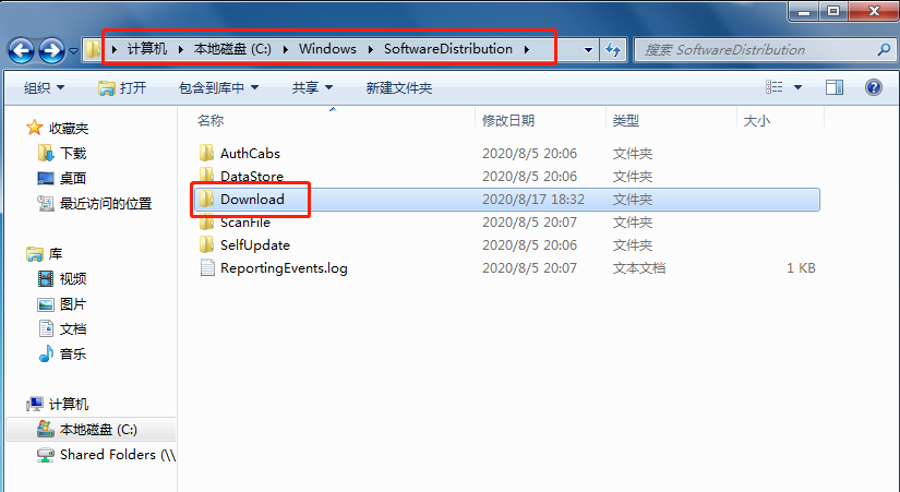 Win7电脑升级Win10系统失败的解决方法