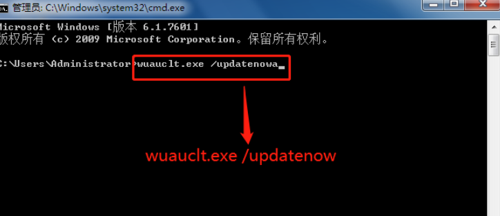 Win7电脑升级Win10系统失败的解决方法