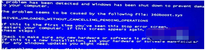 Win10专业版一打开设置就闪退怎么办？