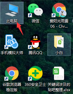 Win10系统系统怎么向特定用户共享文件？插图