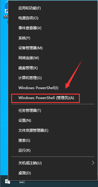 Win10电脑关闭各种广告弹窗的操作教程