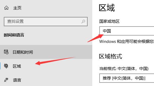 microsoft store下载位置在哪插图7