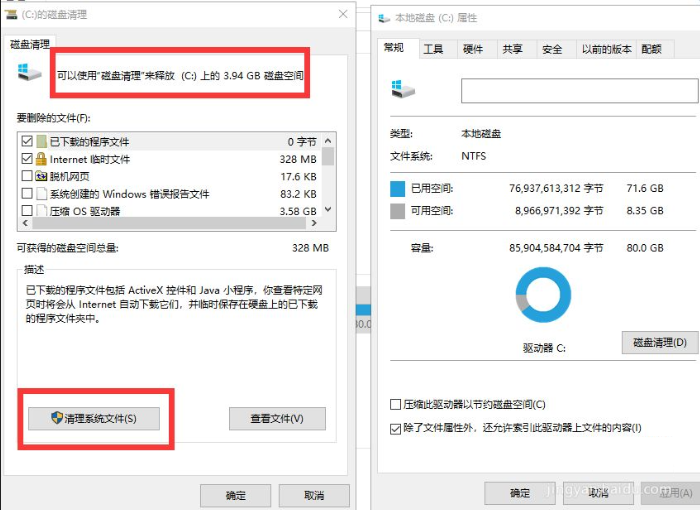 Win10系统admin忘记密码怎么办？Win10找回admin密码的方法