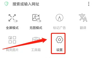 alook浏览器下载视频插图1