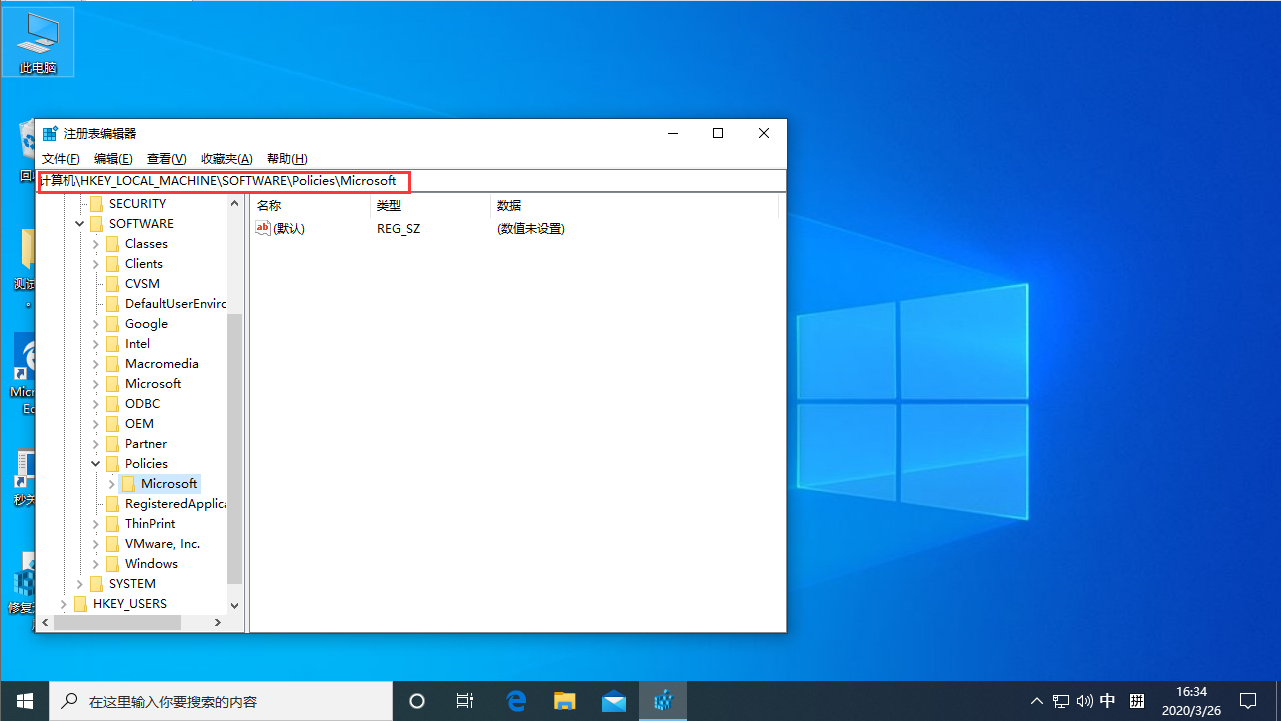 Win10开机响应很慢怎么办？Win10开机慢的解决方法