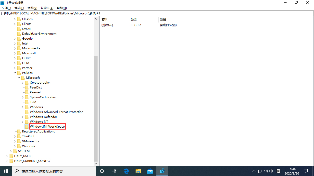 Win10开机响应很慢怎么办？Win10开机慢的解决方法