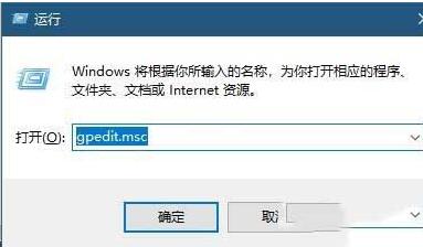 Win10英雄联盟图形设备初始化失败怎么办？