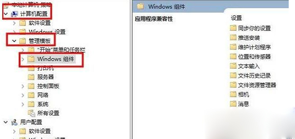 Win10英雄联盟图形设备初始化失败怎么办？