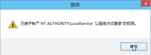 Win10音频服务未响应且无法修复怎么办？