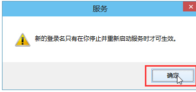 Win10音频服务未响应且无法修复怎么办？