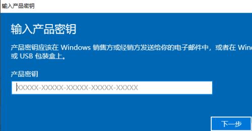 Win10系统如何去除水印？Win10系统消除水印的操作教程