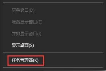 Win10无法复制粘贴文字的解决方法