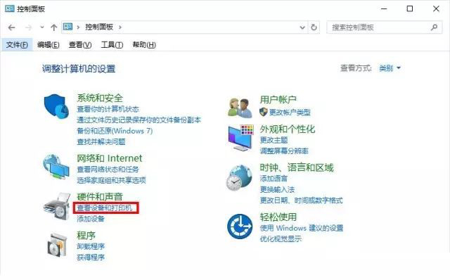 Win10关闭自动安装显卡驱动功能的操作教程