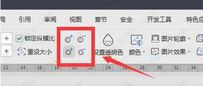 wps怎么把背景色打印出来？wps的背景色怎样打印出来教程