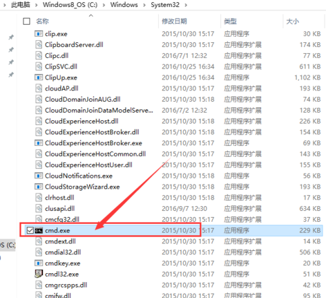 Win10电脑trustedinstaller权限是什么？怎么获取trustedinstaller的权限？