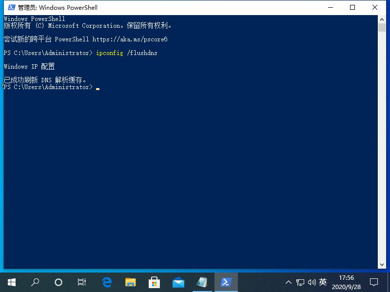 Win10专业版安装显卡1660提示停止43怎么解决？