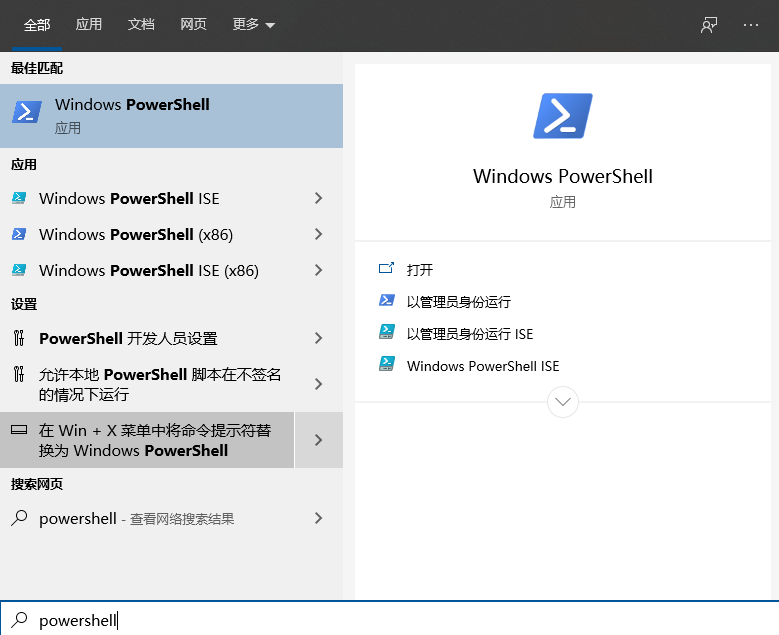 Win7系统升级Win10系统出现错误代码0x8007045d的解决方法