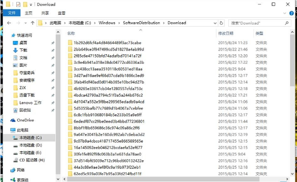 如何删除安装过的Win10更新补丁？