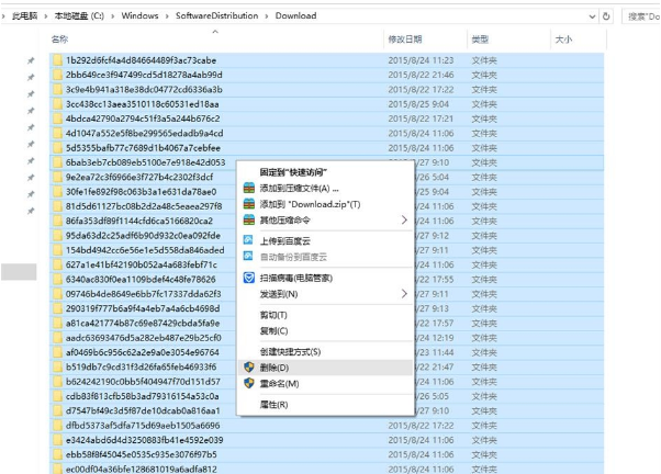 如何删除安装过的Win10更新补丁？