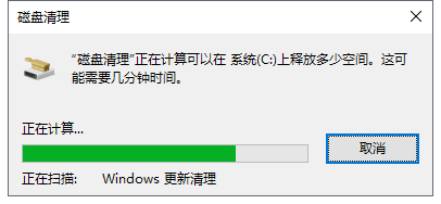 如何删除安装过的Win10更新补丁？