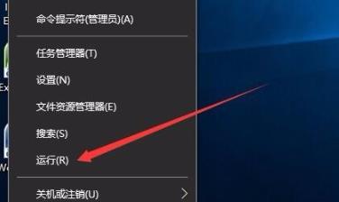 Win10打印文件时挂起的解决方法