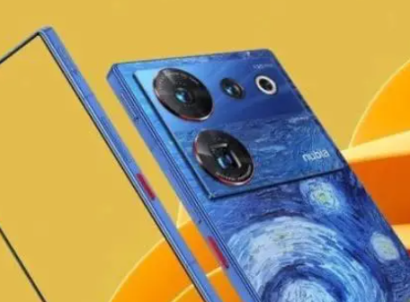 努比亚z60ultra有红外吗插图